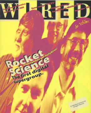 Wired 2.11 Cover